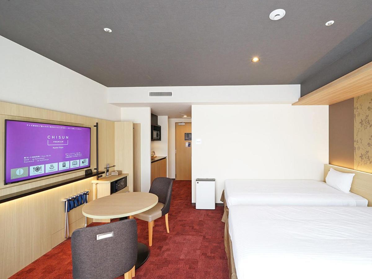 Hotel Chisun Premium Kyoto Kujo Exterior foto