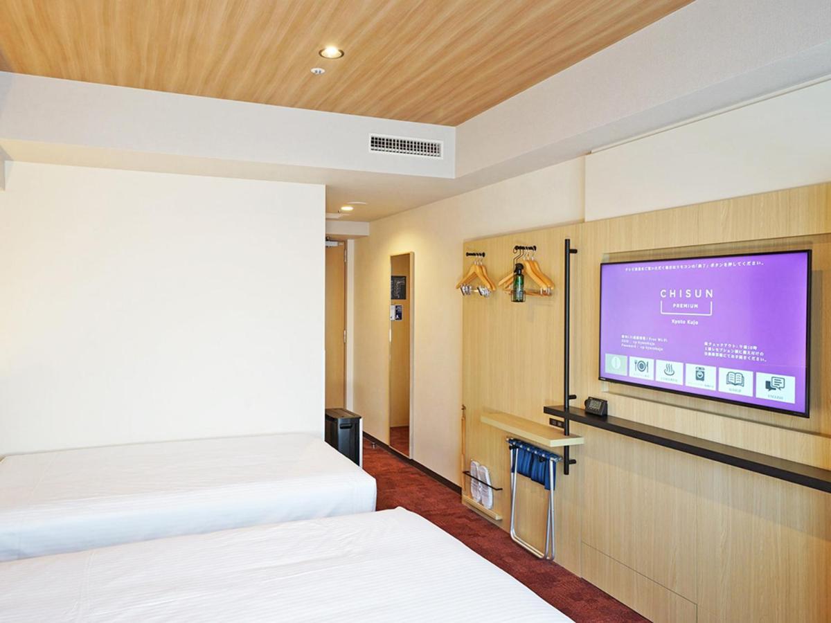 Hotel Chisun Premium Kyoto Kujo Exterior foto