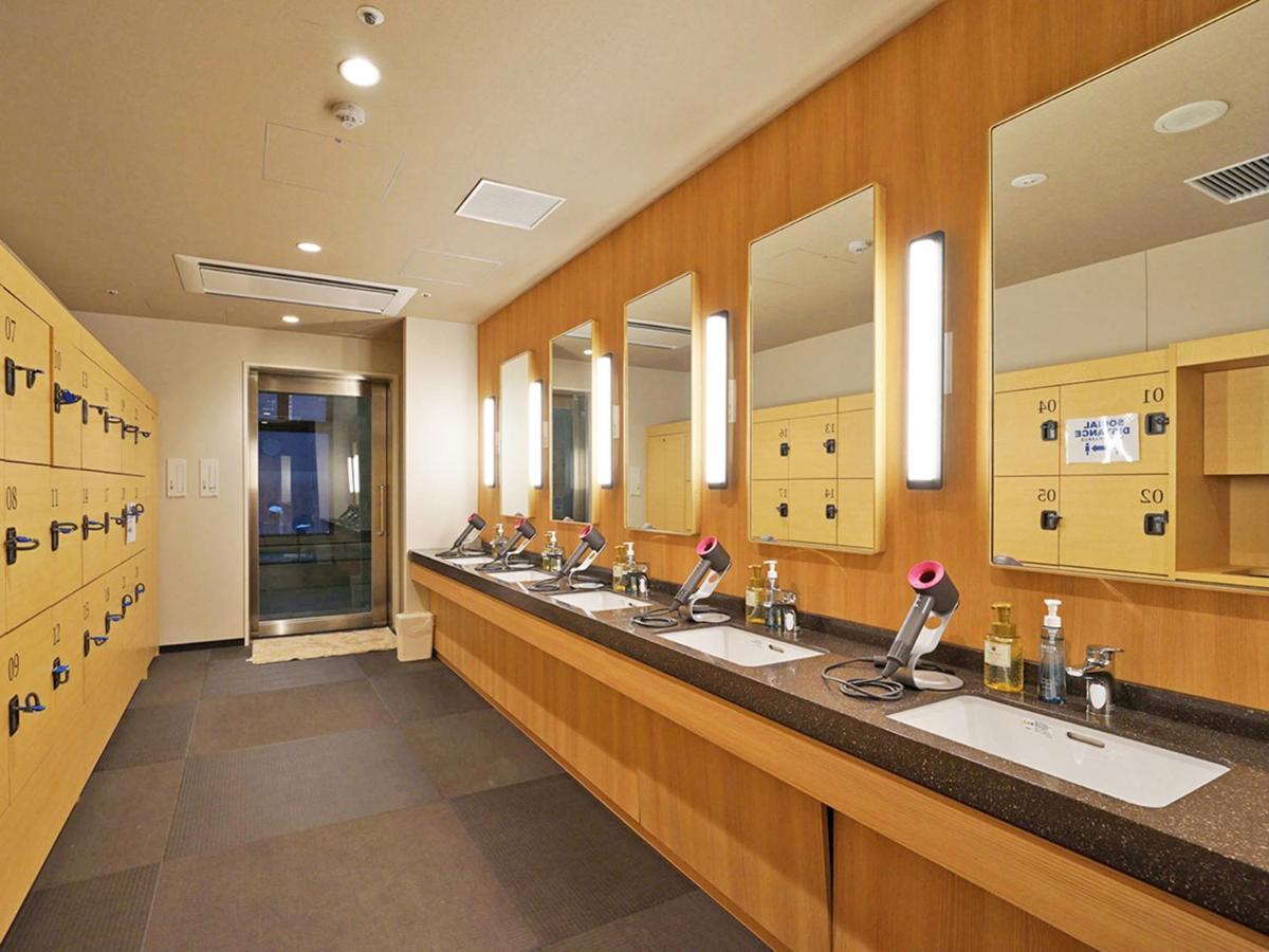 Hotel Chisun Premium Kyoto Kujo Exterior foto