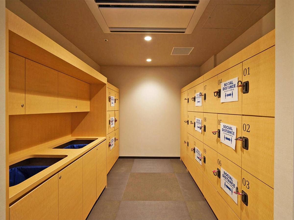 Hotel Chisun Premium Kyoto Kujo Exterior foto