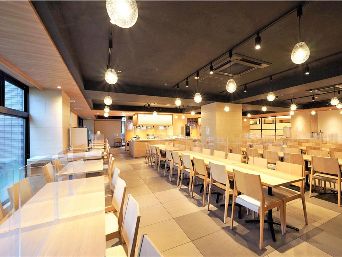 Hotel Chisun Premium Kyoto Kujo Exterior foto