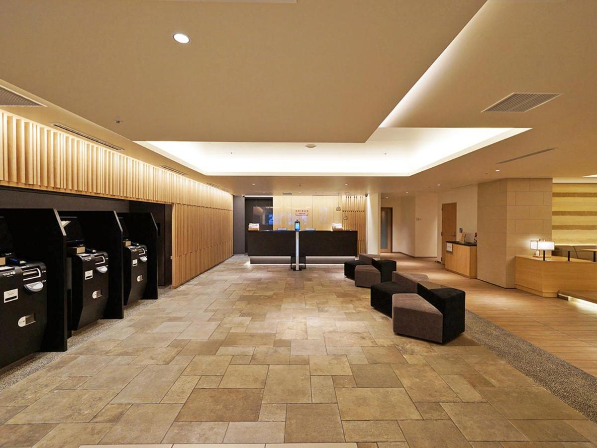 Hotel Chisun Premium Kyoto Kujo Exterior foto