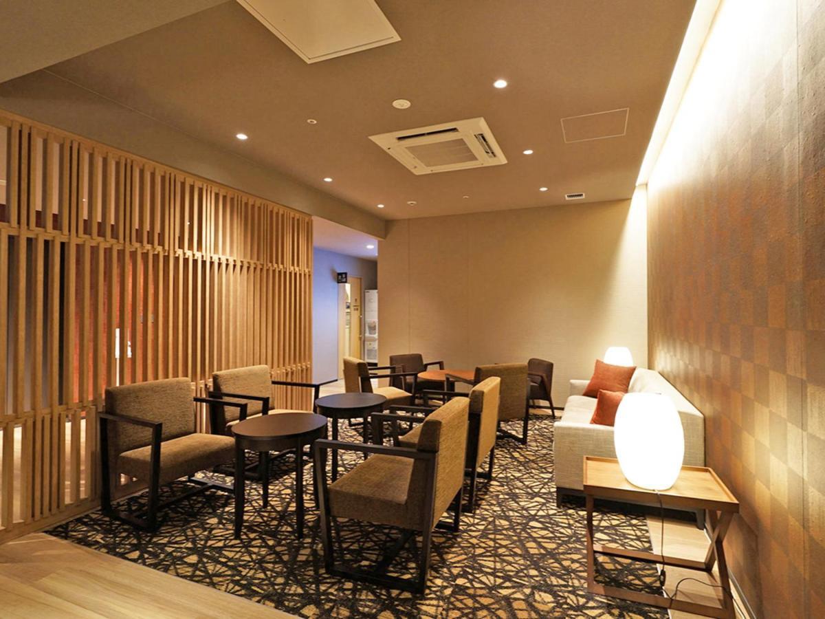 Hotel Chisun Premium Kyoto Kujo Exterior foto