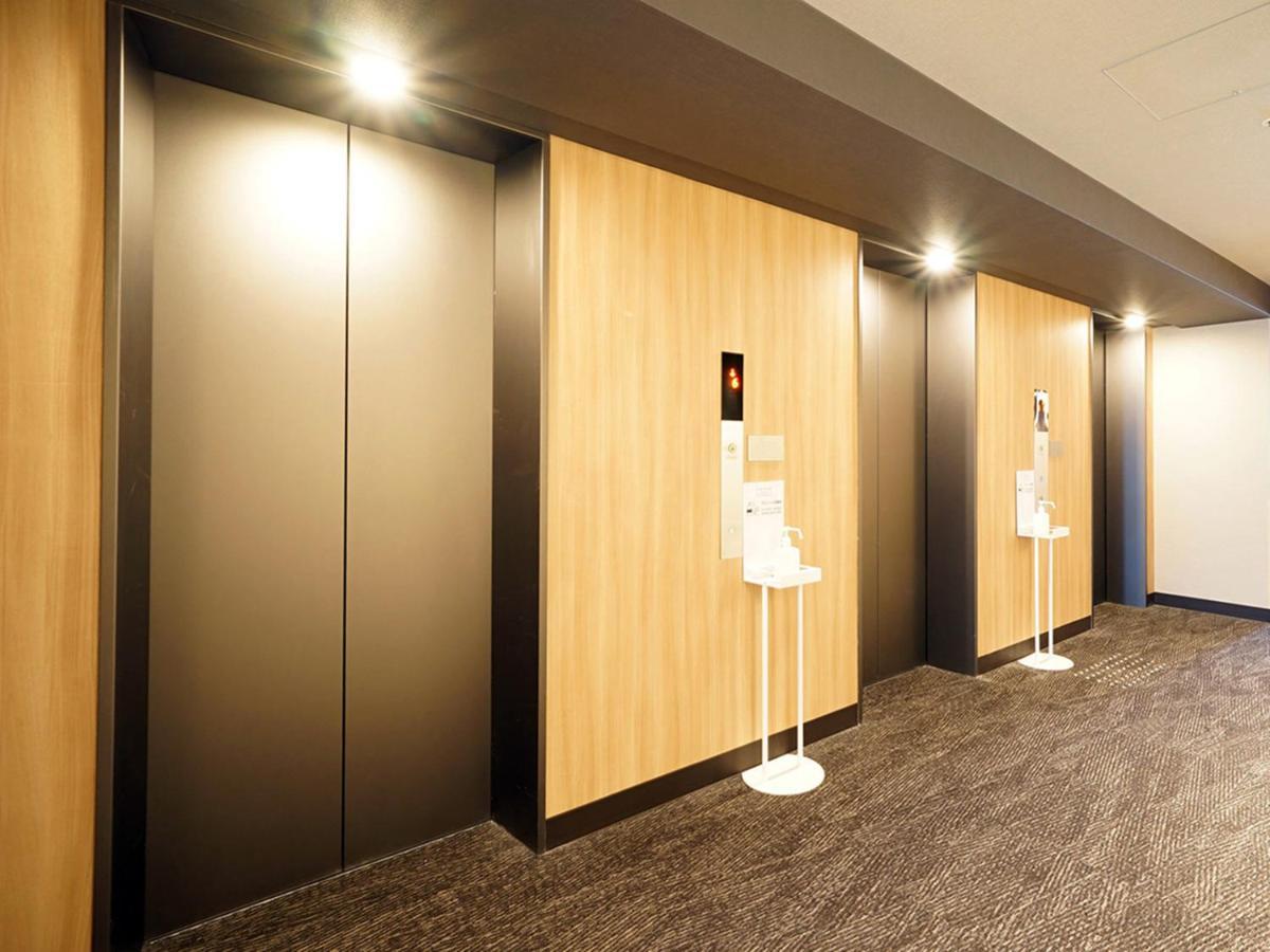 Hotel Chisun Premium Kyoto Kujo Exterior foto