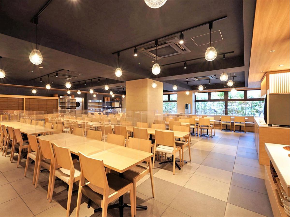 Hotel Chisun Premium Kyoto Kujo Exterior foto