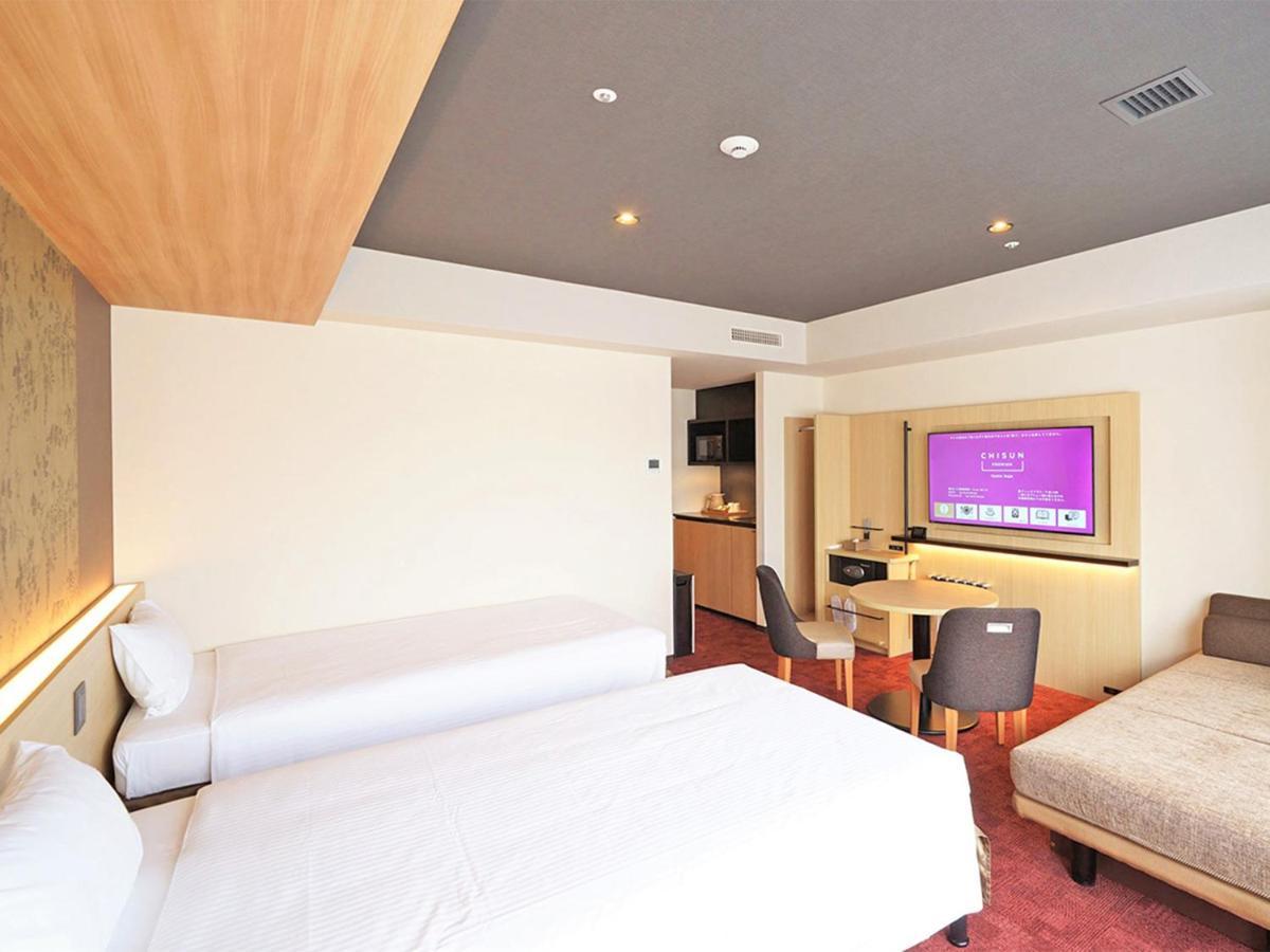 Hotel Chisun Premium Kyoto Kujo Exterior foto