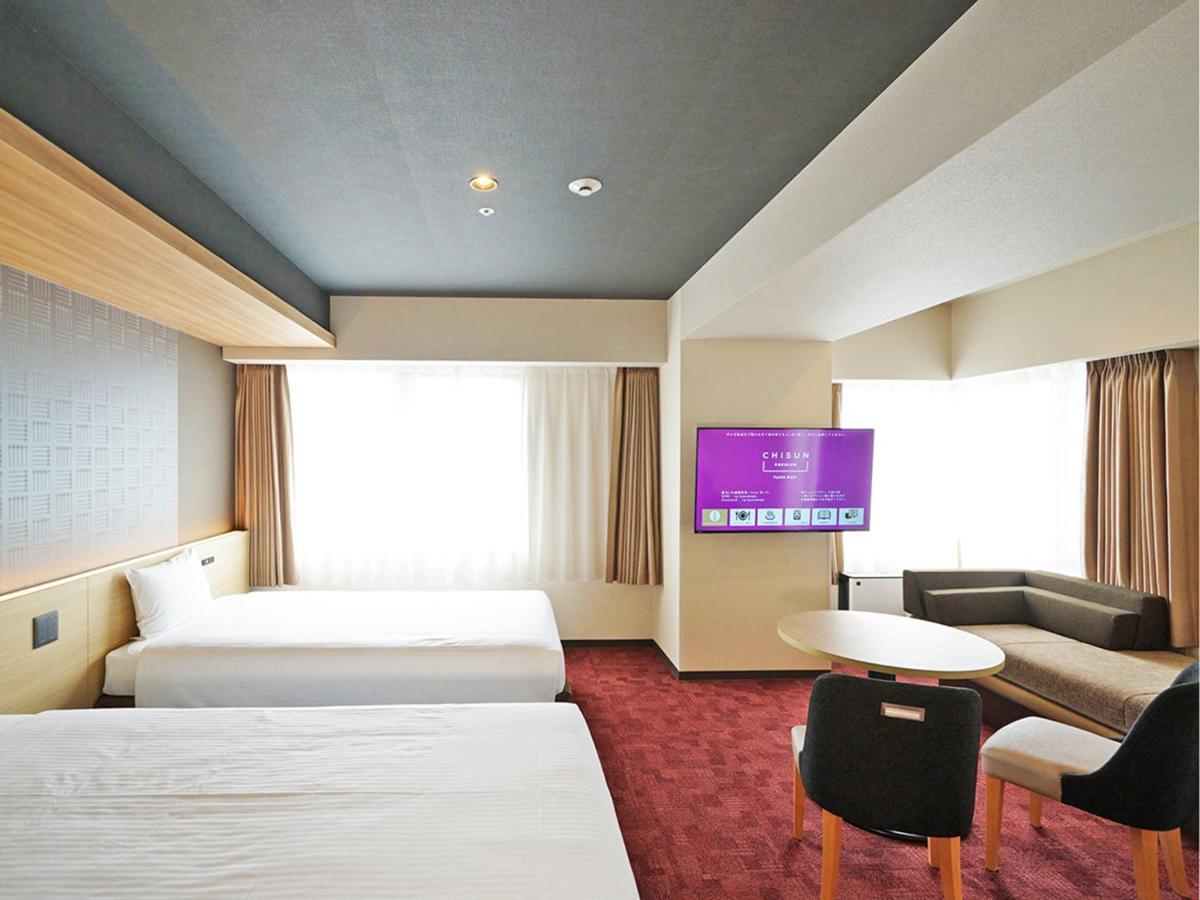Hotel Chisun Premium Kyoto Kujo Exterior foto