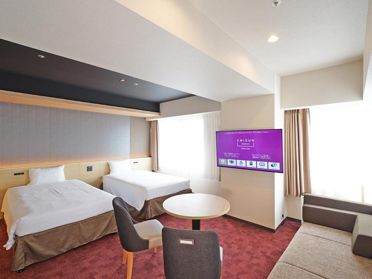 Hotel Chisun Premium Kyoto Kujo Exterior foto