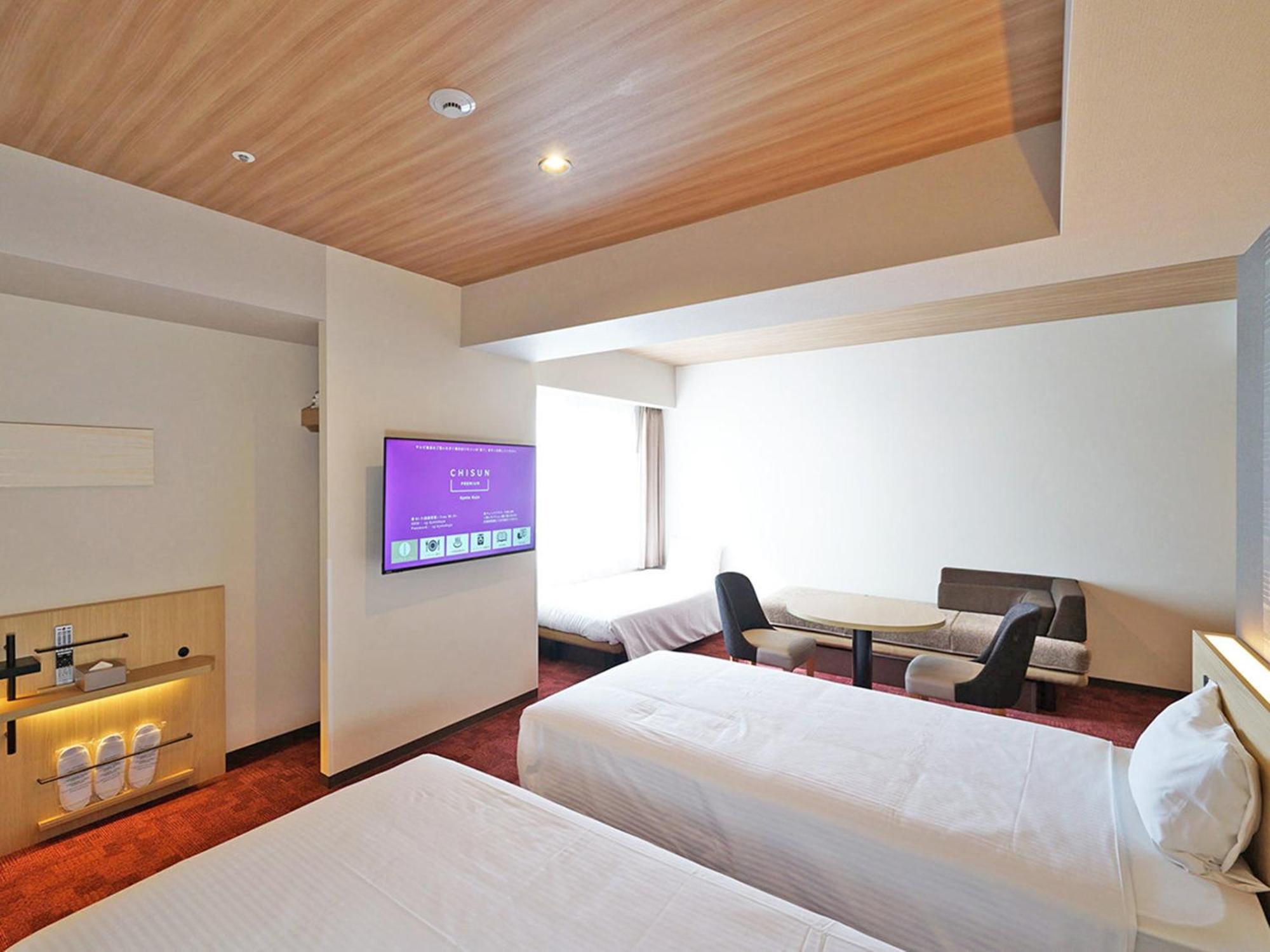 Hotel Chisun Premium Kyoto Kujo Exterior foto